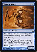 Matte Finish Time Spiral Shadow Sliver ( #76 )