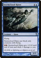 Matte Finish Time Spiral Stormcloud Djinn ( #82 )