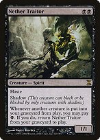 Matte Finish Time Spiral Nether Traitor ( #120 )