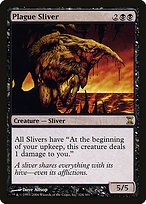 Matte Finish Time Spiral Plague Sliver ( #124 )