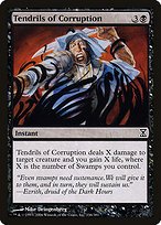 Matte Finish Time Spiral Tendrils of Corruption ( #136 )