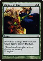 Matte Finish Time Spiral Chameleon Blur ( #192 )