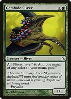 Matte Finish Time Spiral Gemhide Sliver ( #196 )