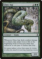 Matte Finish Time Spiral Glass Asp ( #197 )