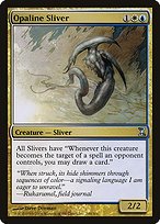 Matte Finish Time Spiral Opaline Sliver ( #244 )