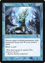 Matte Finish Time Spiral Remastered Repeal ( #317 )