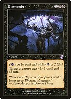 Matte Finish Time Spiral Remastered Dismember ( #322 )