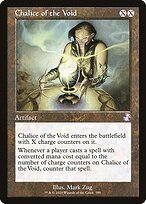 Matte Finish Time Spiral Remastered Chalice of the Void ( #390 )