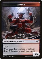 Matte Finish Strixhaven: School of Mages Tokens Avatar ( #1 )