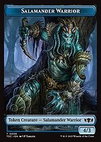 Glossy Finish Tarkir: Dragonstorm Commander Tokens Salamander Warrior ( #8 )