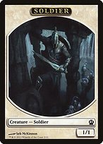 Matte Finish Theros Tokens Soldier ( #2 )