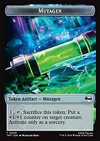 Matte Finish Teenage Mutant Ninja Turtles Tokens Mutagen ( #9 )