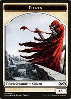 Glossy Finish Ultimate Masters Tokens Citizen ( #1 )