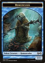Glossy Finish Ultimate Masters Tokens Homunculus ( #4 )