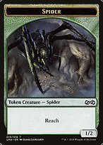 Glossy Finish Ultimate Masters Tokens Spider ( #15 )