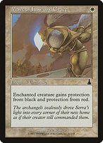 Matte Finish Urza's Destiny Mask of Law and Grace ( #11 )
