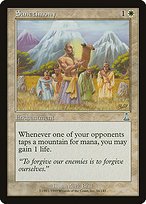 Matte Finish Urza's Destiny Sanctimony ( #16 )