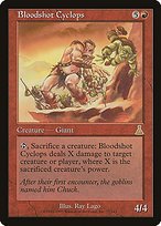 Matte Finish Urza's Destiny Bloodshot Cyclops ( #77 )