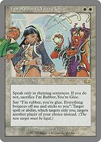 Matte Finish Unglued I'm Rubber, You're Glue ( #5 )