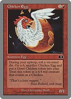 Matte Finish Unglued Chicken Egg ( #41 )