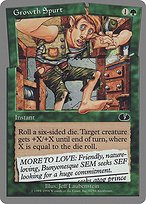Matte Finish Unglued Growth Spurt ( #61 )