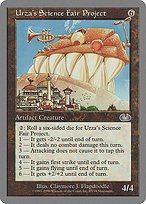 Matte Finish Unglued Urza's Science Fair Project ( #83 )
