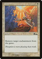 Matte Finish Urza's Legacy Erase ( #7 )