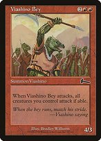 Matte Finish Urza's Legacy Viashino Bey ( #93 )