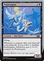 Matte Finish Unsanctioned Poultrygeist ( #43 )