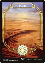 Matte Finish Unsanctioned Plains ( #88 )
