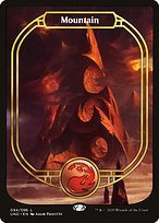 Matte Finish Unsanctioned Mountain ( #94 )
