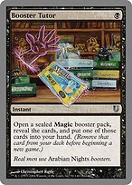 Matte Finish Unhinged Booster Tutor ( #51 )