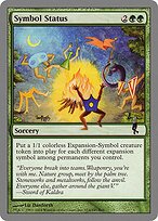Matte Finish Unhinged Symbol Status ( #114 )