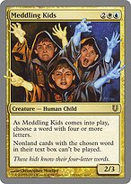 Matte Finish Unhinged Meddling Kids ( #118 )