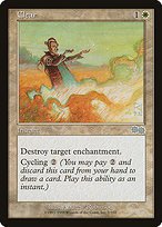 Matte Finish Urza's Saga Clear ( #7 )