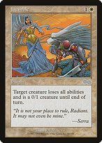 Matte Finish Urza's Saga Humble ( #18 )