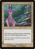 Matte Finish Urza's Saga Songstitcher ( #52 )