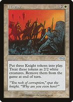 Matte Finish Urza's Saga Waylay ( #56 )