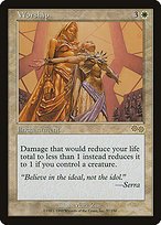 Matte Finish Urza's Saga Worship ( #57 )