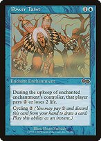 Matte Finish Urza's Saga Power Taint ( #90 )