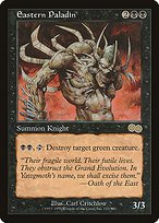 Matte Finish Urza's Saga Eastern Paladin ( #133 )