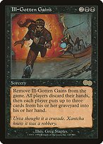 Matte Finish Urza's Saga Ill-Gotten Gains ( #138 )