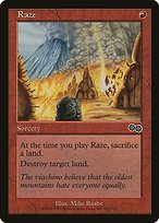 Matte Finish Urza's Saga Raze ( #207 )