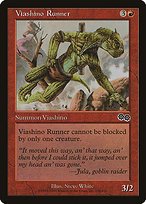 Matte Finish Urza's Saga Viashino Runner ( #224 )
