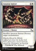 Matte Finish Unstable Amateur Auteur ( #3 Variant c)