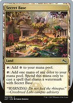 Matte Finish Unstable Secret Base ( #165 Variant e)