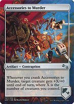 Matte Finish Unstable Accessories to Murder ( #167 )
