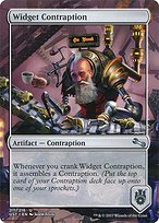 Matte Finish Unstable Widget Contraption ( #211 )