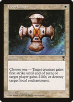 Matte Finish Visions Hope Charm ( #8 )