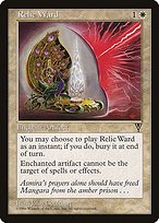 Matte Finish Visions Relic Ward ( #16 )